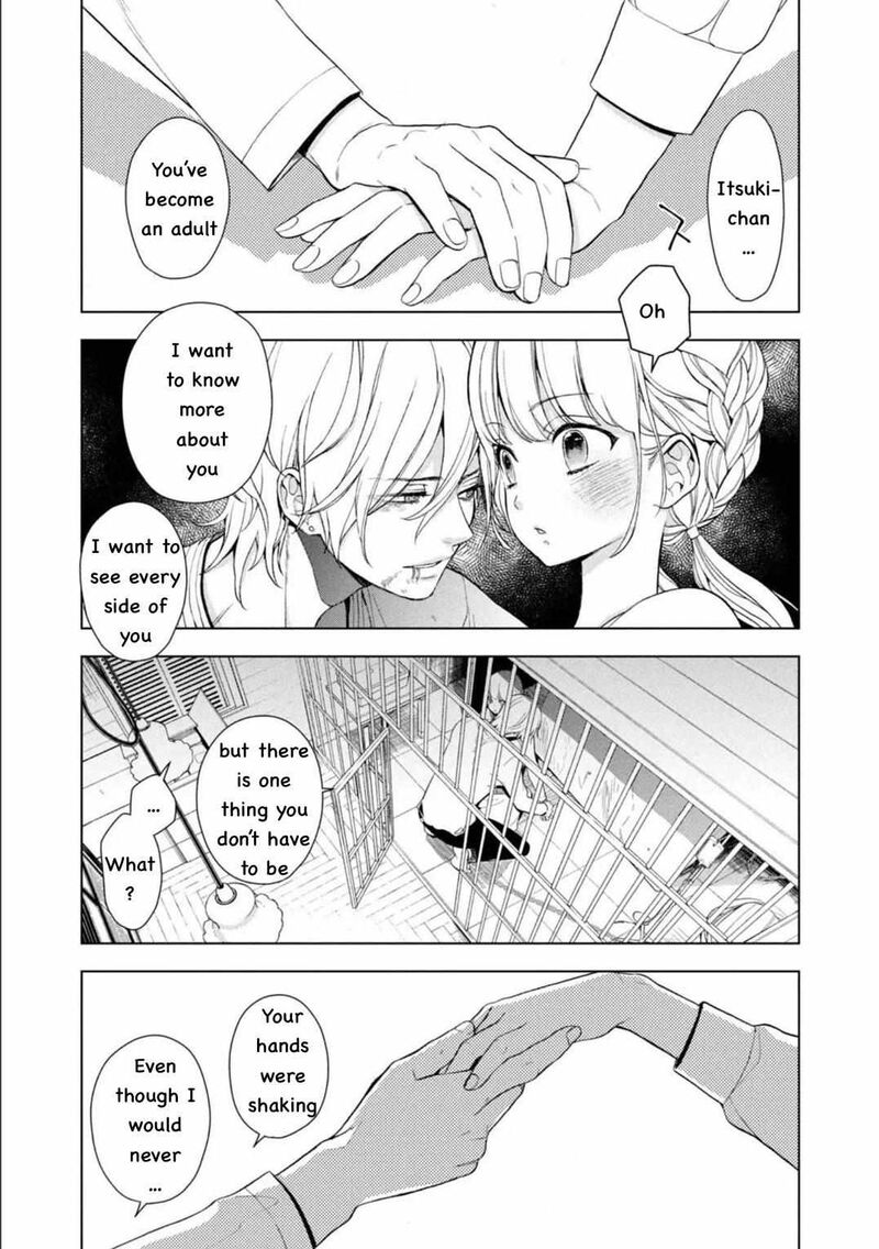 Watakushi To Kowareta Kyuuketsu Ki 2 46