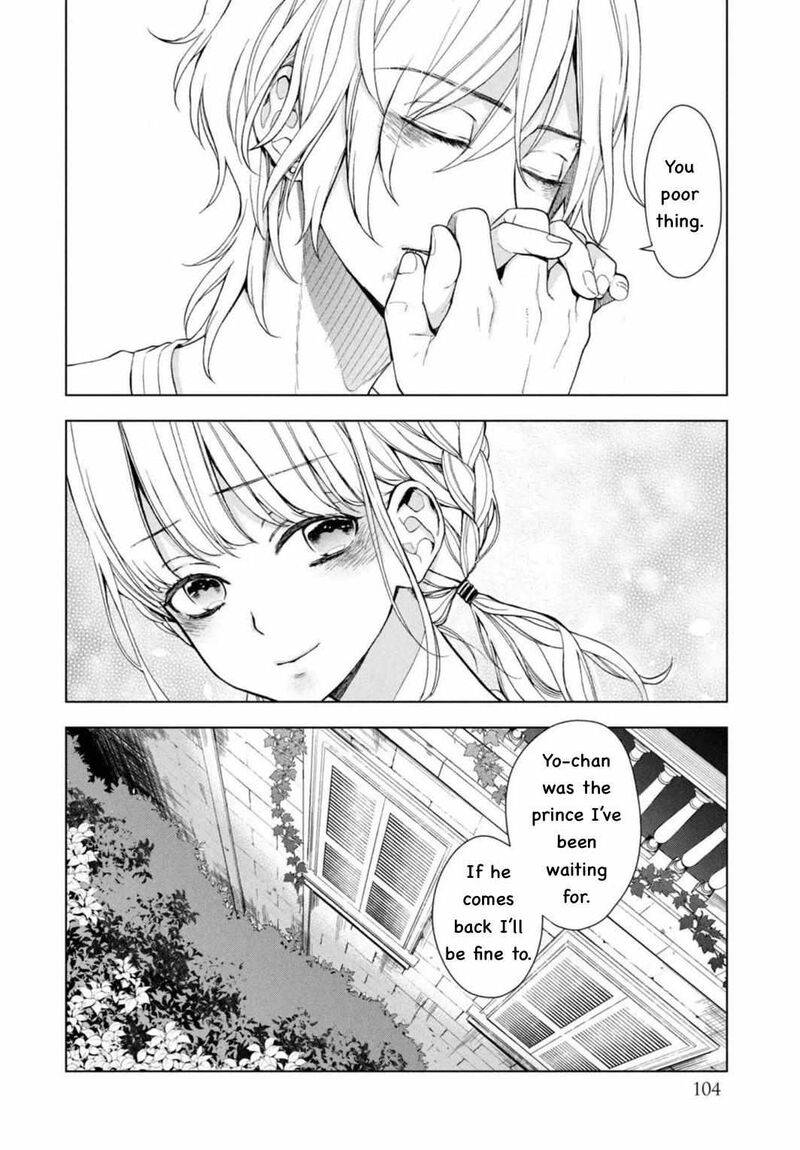 Watakushi To Kowareta Kyuuketsu Ki 2 47