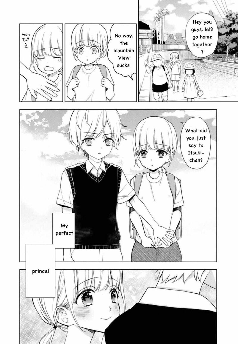 Watakushi To Kowareta Kyuuketsu Ki 2 7