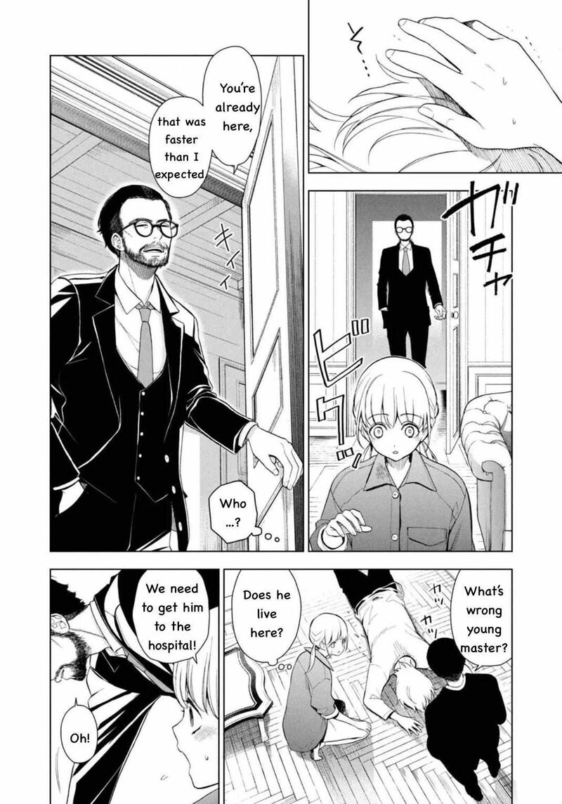 Watakushi To Kowareta Kyuuketsu Ki 2 9