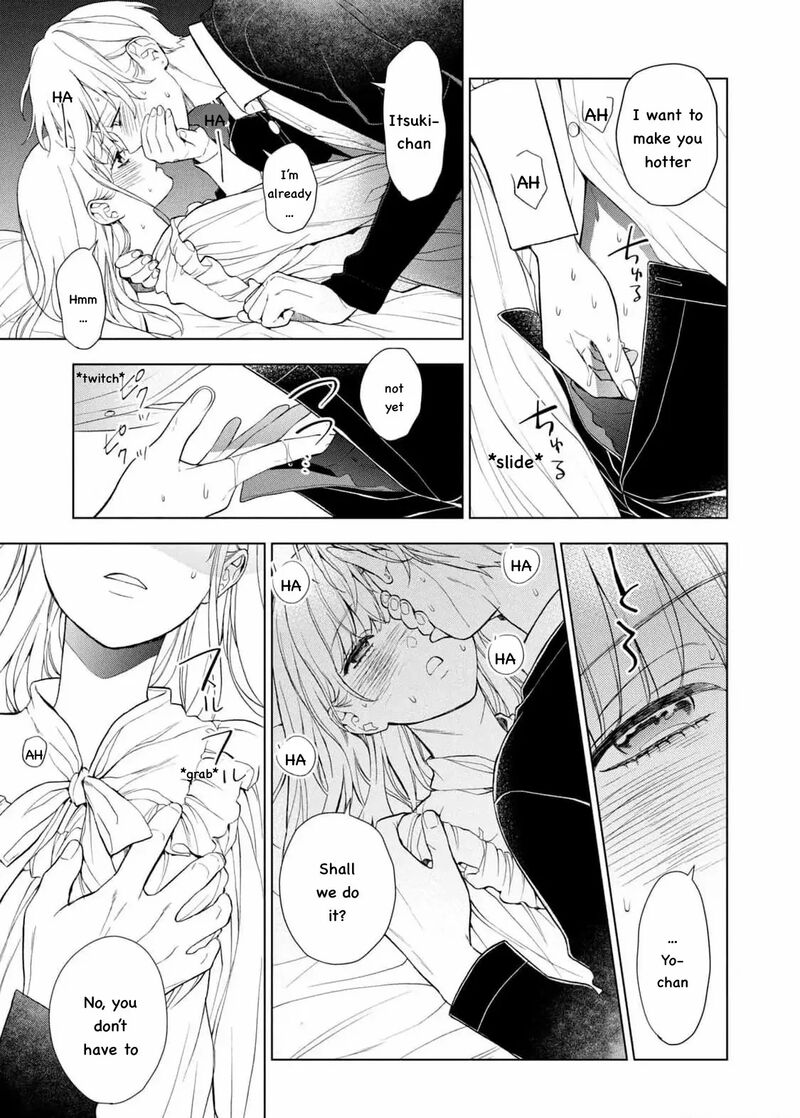 Watakushi To Kowareta Kyuuketsu Ki 20 27