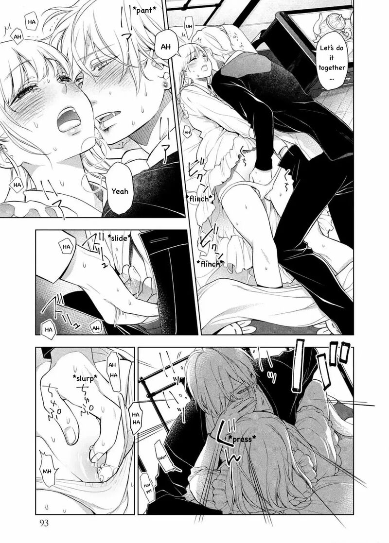 Watakushi To Kowareta Kyuuketsu Ki 20 29