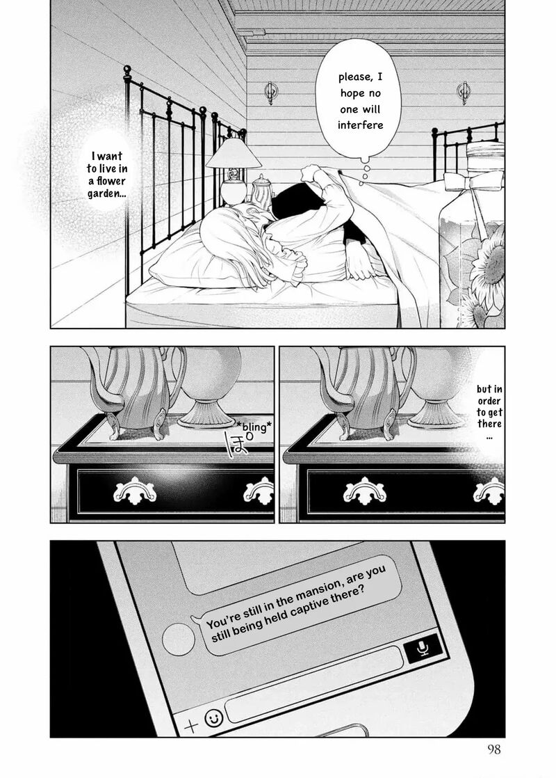 Watakushi To Kowareta Kyuuketsu Ki 20 34