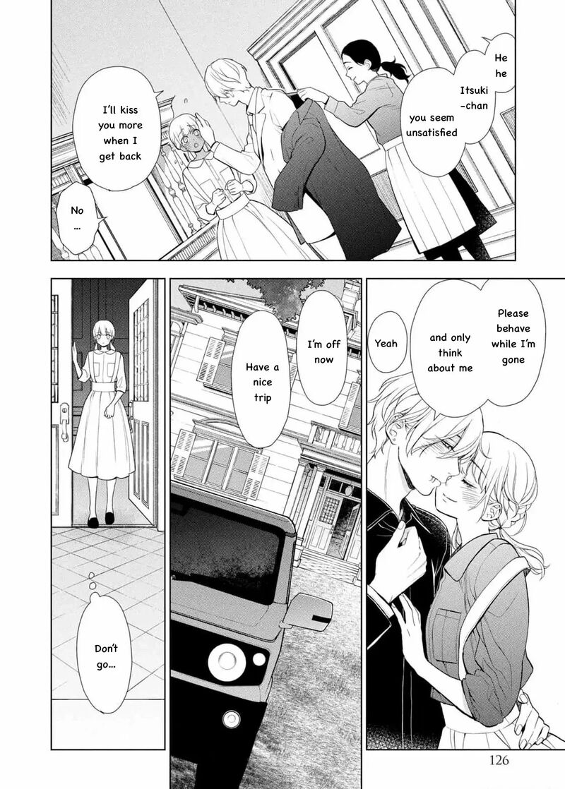 Watakushi To Kowareta Kyuuketsu Ki 21 27