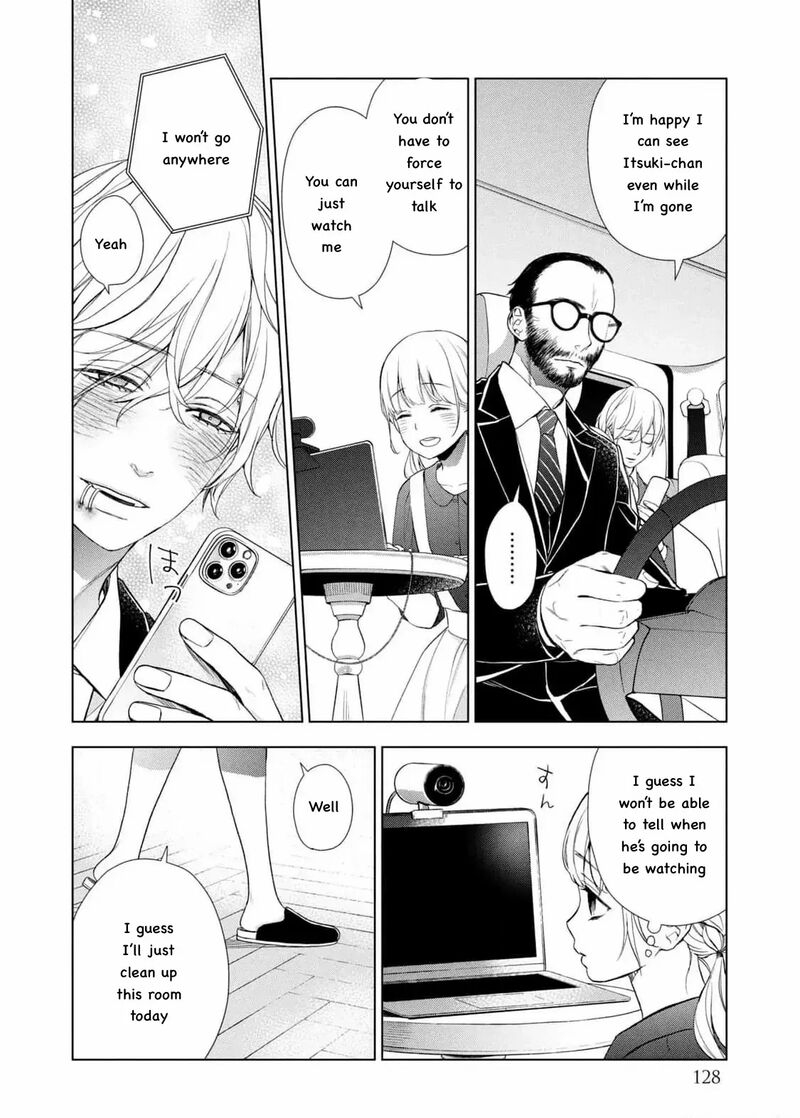 Watakushi To Kowareta Kyuuketsu Ki 21 29