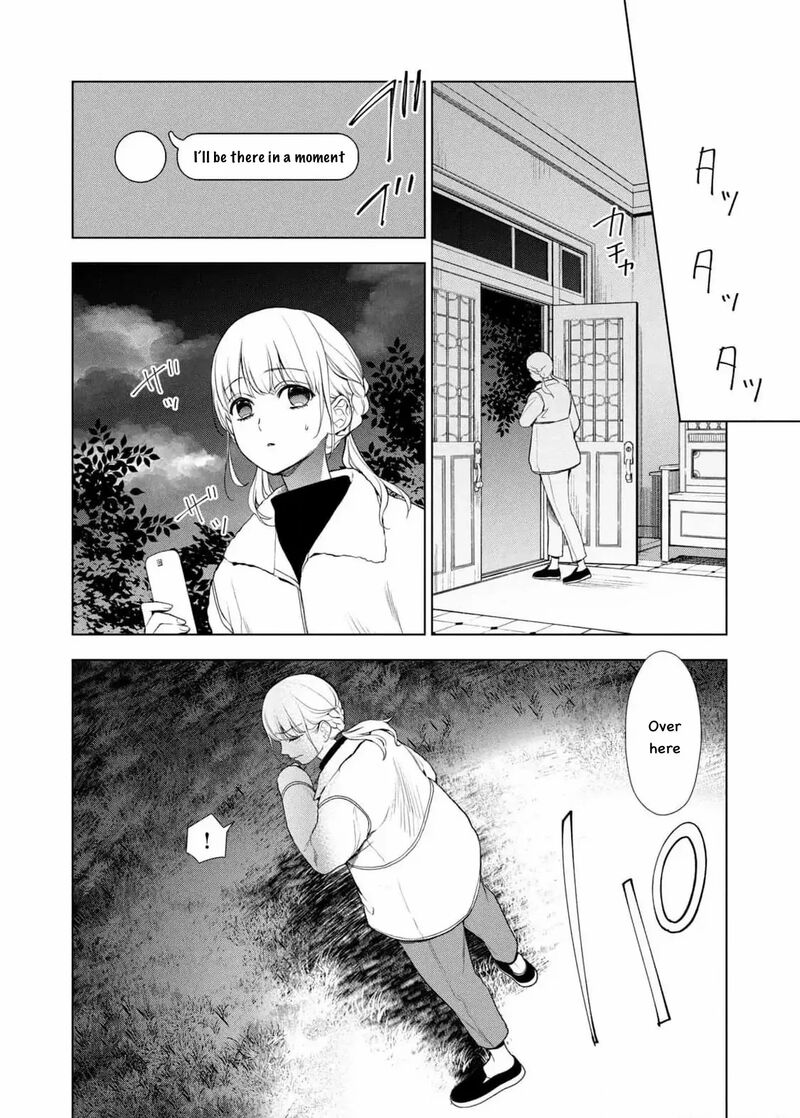 Watakushi To Kowareta Kyuuketsu Ki 21 35