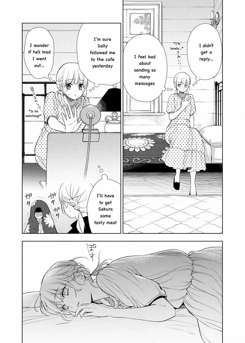 Watakushi To Kowareta Kyuuketsu Ki 22 33