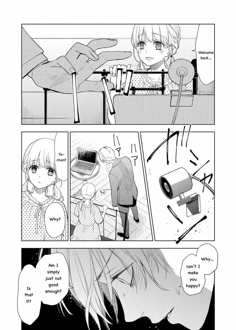 Watakushi To Kowareta Kyuuketsu Ki 22 36