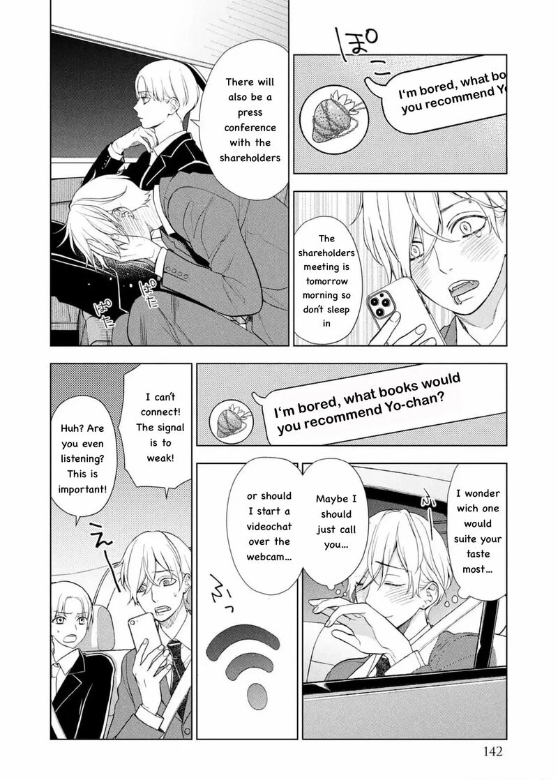 Watakushi To Kowareta Kyuuketsu Ki 22 9