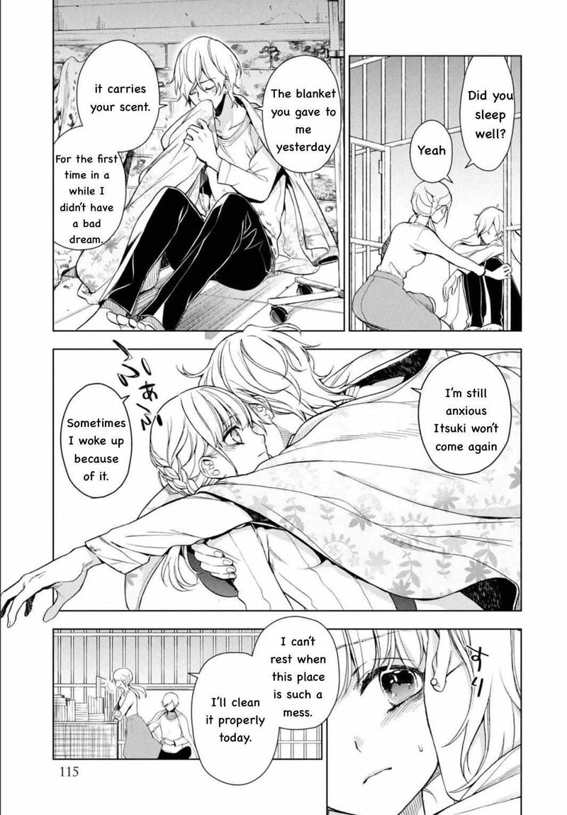 Watakushi To Kowareta Kyuuketsu Ki 3 10
