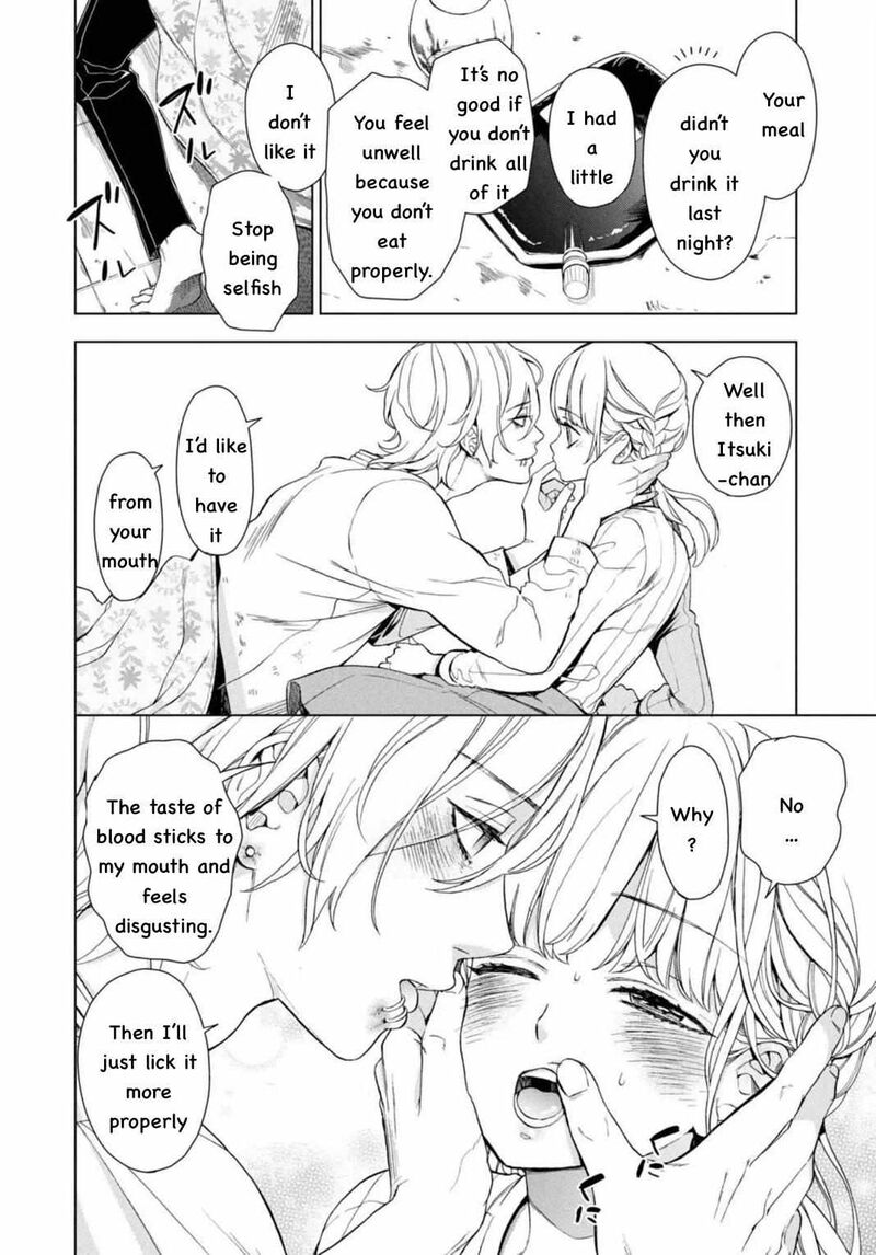 Watakushi To Kowareta Kyuuketsu Ki 3 15