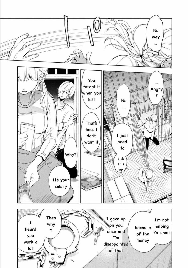 Watakushi To Kowareta Kyuuketsu Ki 3 16