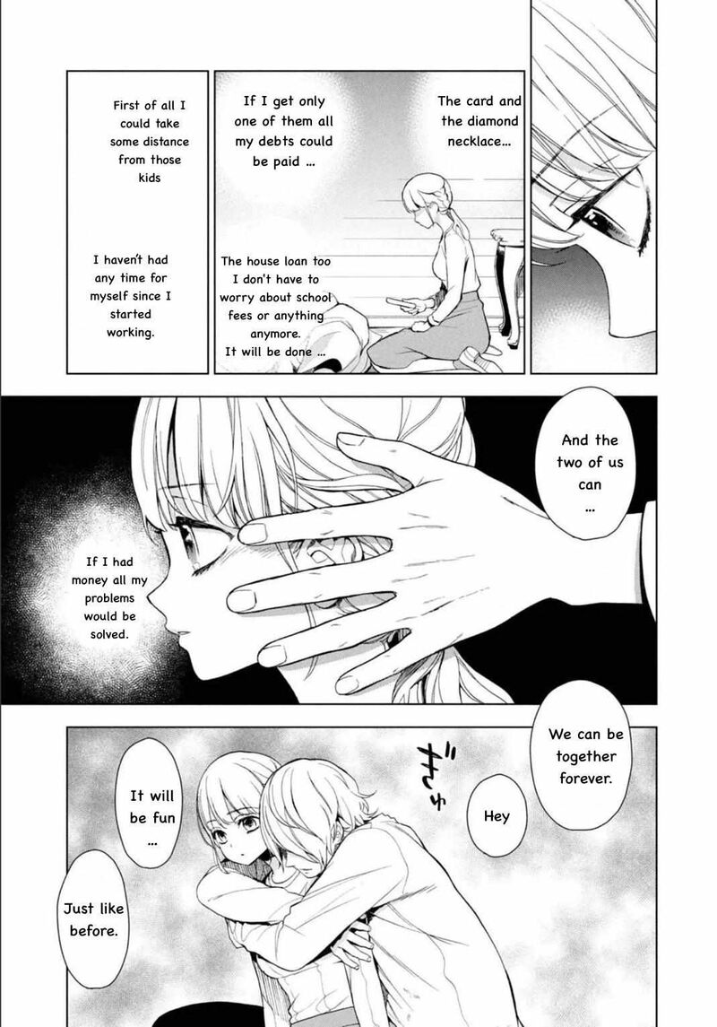 Watakushi To Kowareta Kyuuketsu Ki 3 22