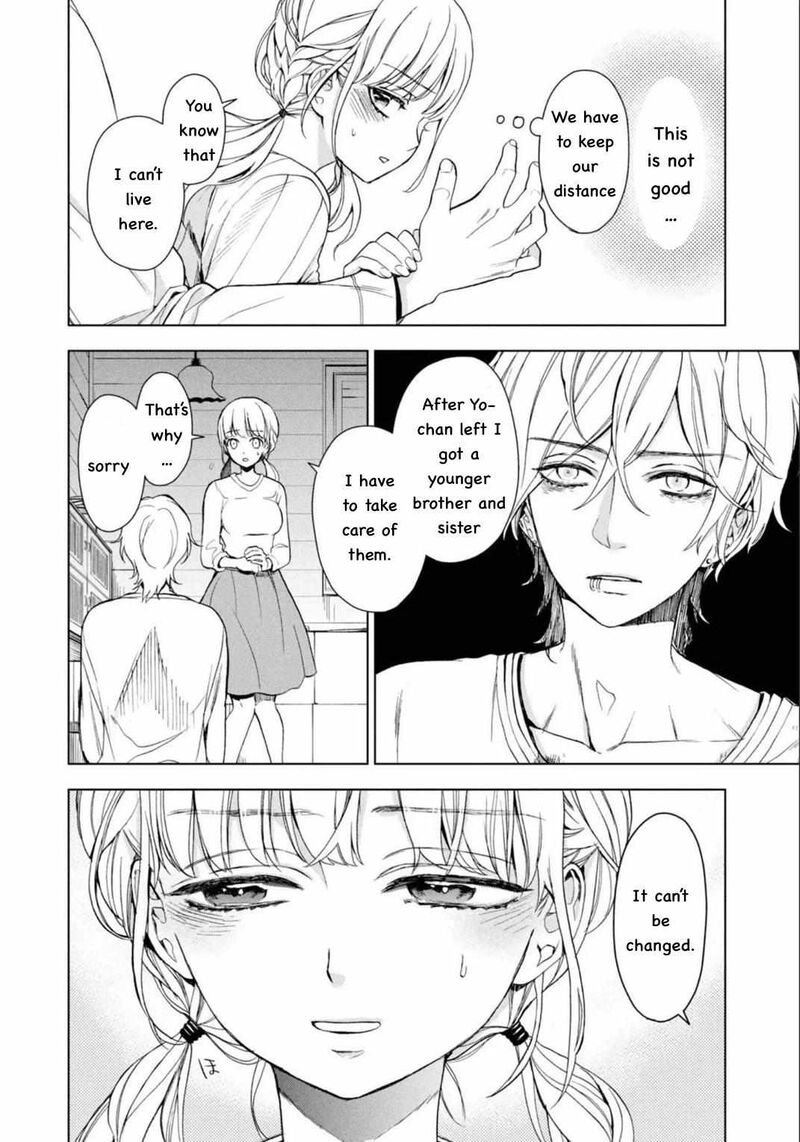 Watakushi To Kowareta Kyuuketsu Ki 3 23
