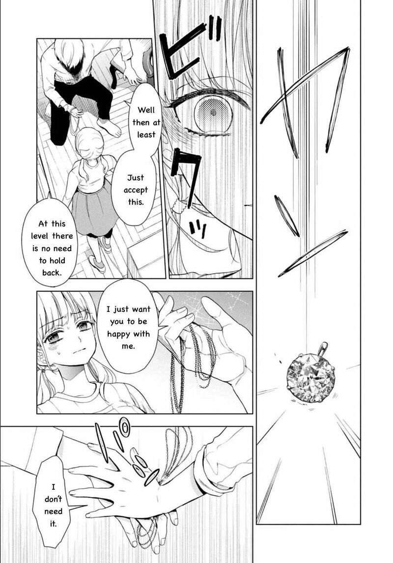 Watakushi To Kowareta Kyuuketsu Ki 3 24