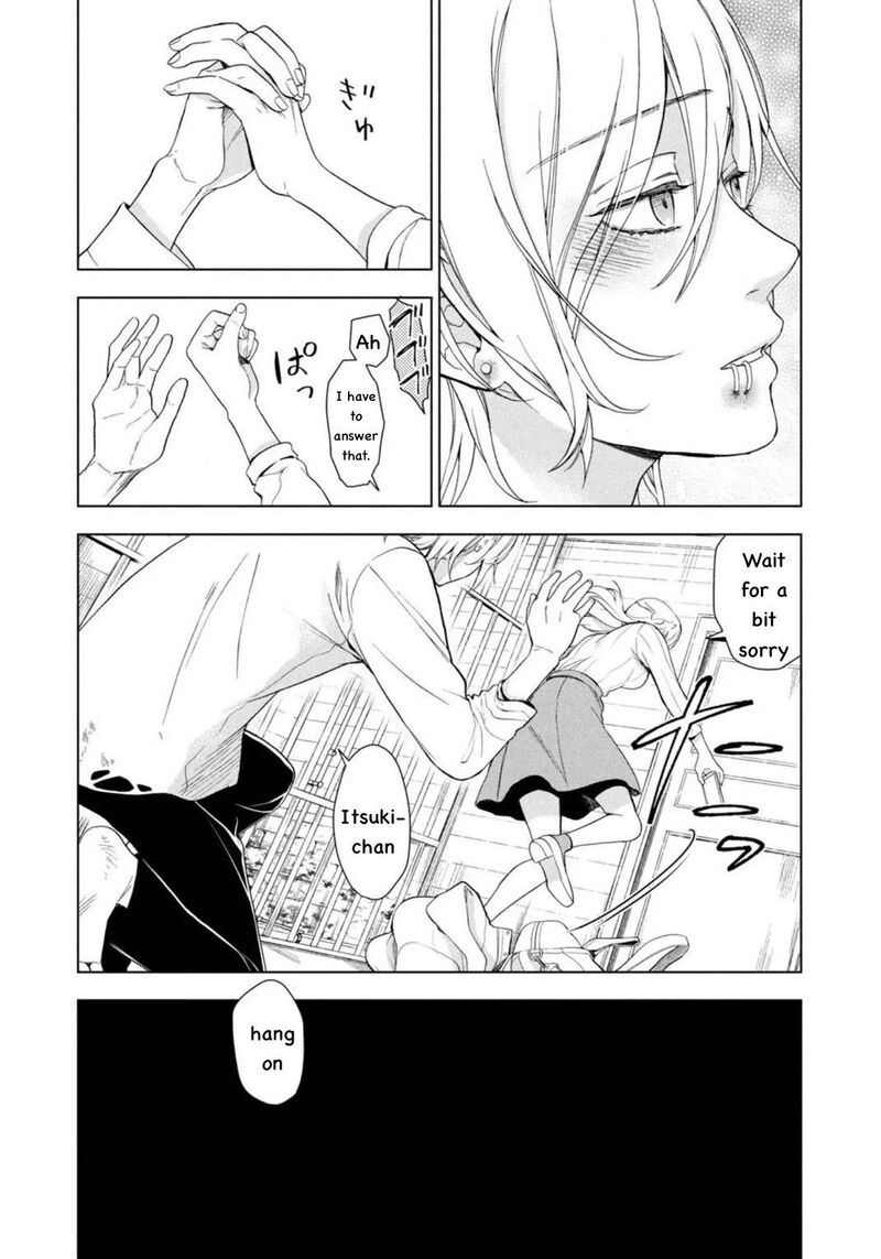 Watakushi To Kowareta Kyuuketsu Ki 3 25