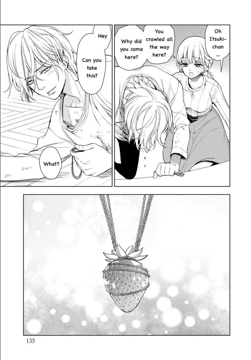 Watakushi To Kowareta Kyuuketsu Ki 3 28