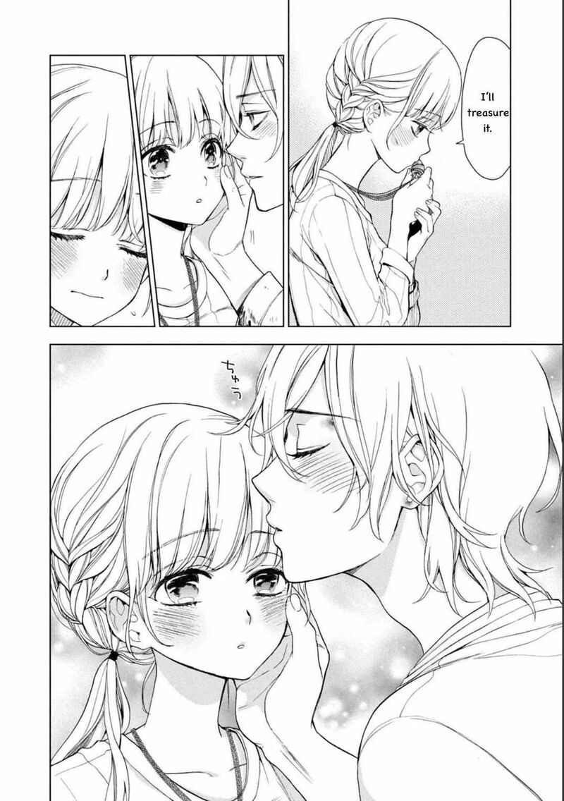 Watakushi To Kowareta Kyuuketsu Ki 3 33