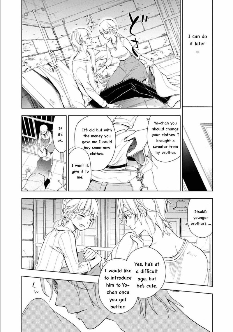 Watakushi To Kowareta Kyuuketsu Ki 3 36