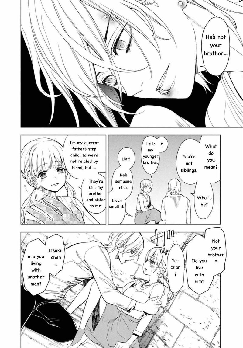 Watakushi To Kowareta Kyuuketsu Ki 3 37