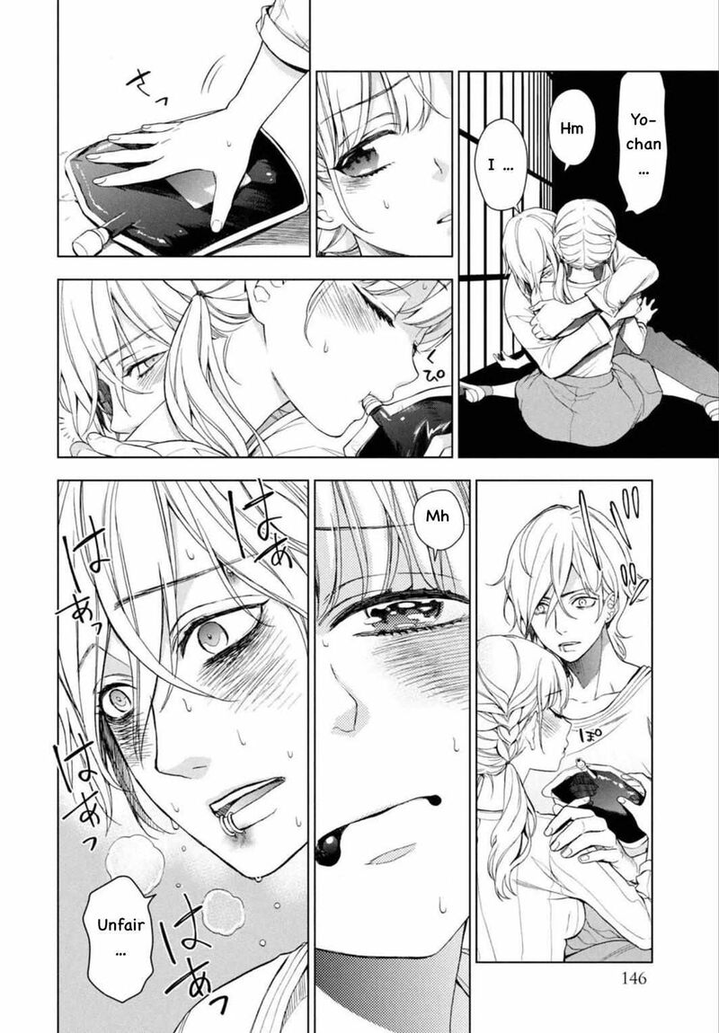 Watakushi To Kowareta Kyuuketsu Ki 3 39