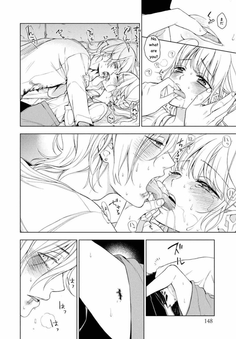 Watakushi To Kowareta Kyuuketsu Ki 3 41