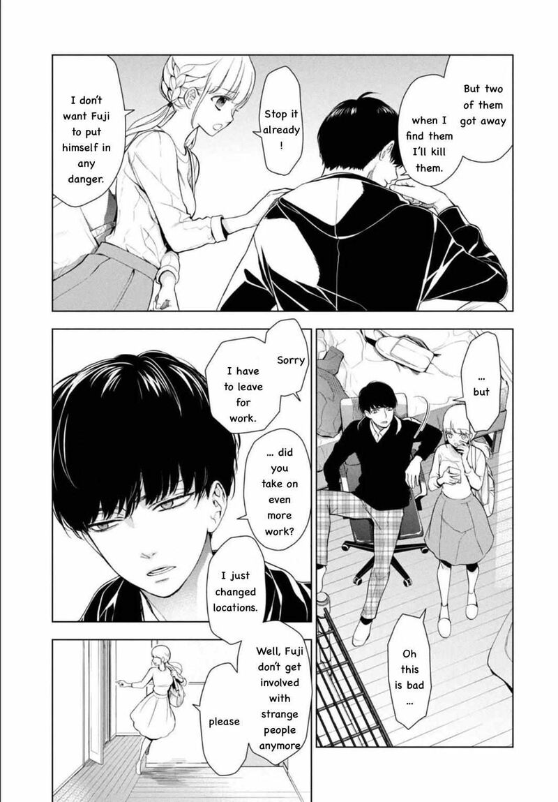 Watakushi To Kowareta Kyuuketsu Ki 3 6