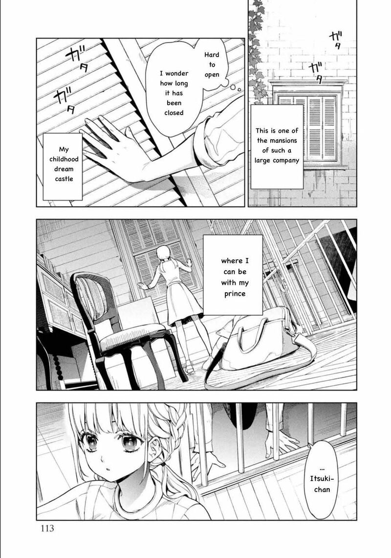 Watakushi To Kowareta Kyuuketsu Ki 3 8