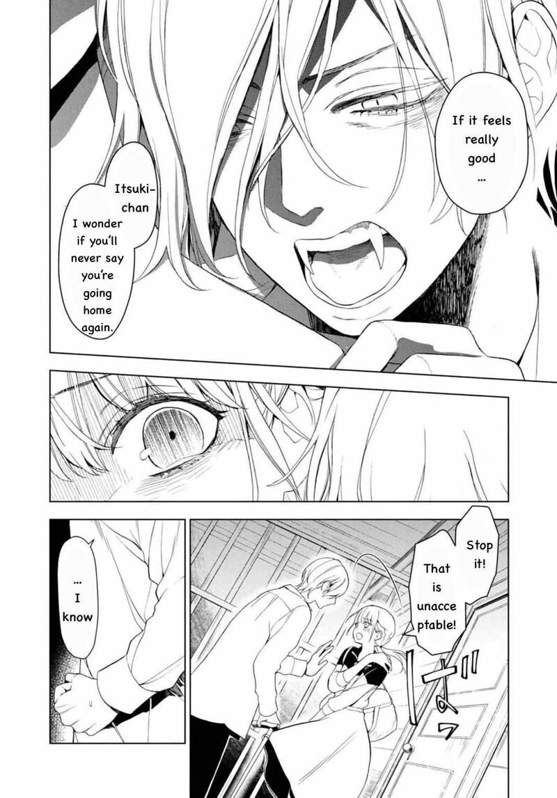 Watakushi To Kowareta Kyuuketsu Ki 4 13