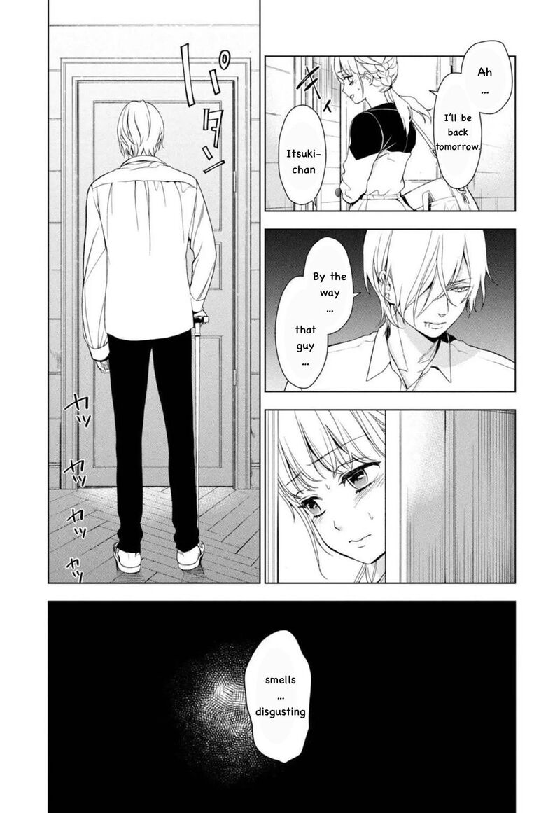 Watakushi To Kowareta Kyuuketsu Ki 4 14
