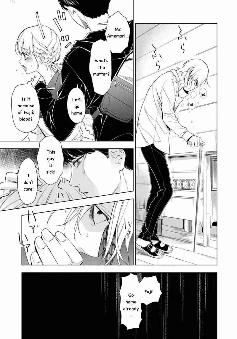 Watakushi To Kowareta Kyuuketsu Ki 4 22
