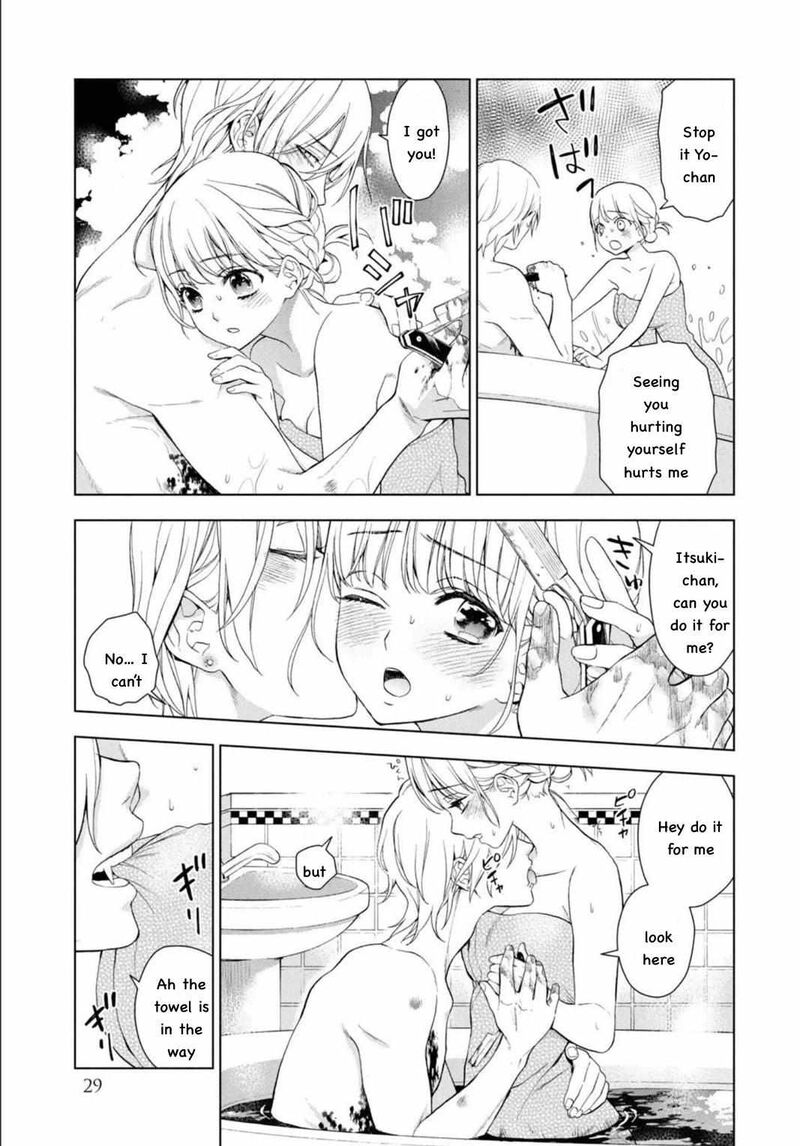 Watakushi To Kowareta Kyuuketsu Ki 4 30