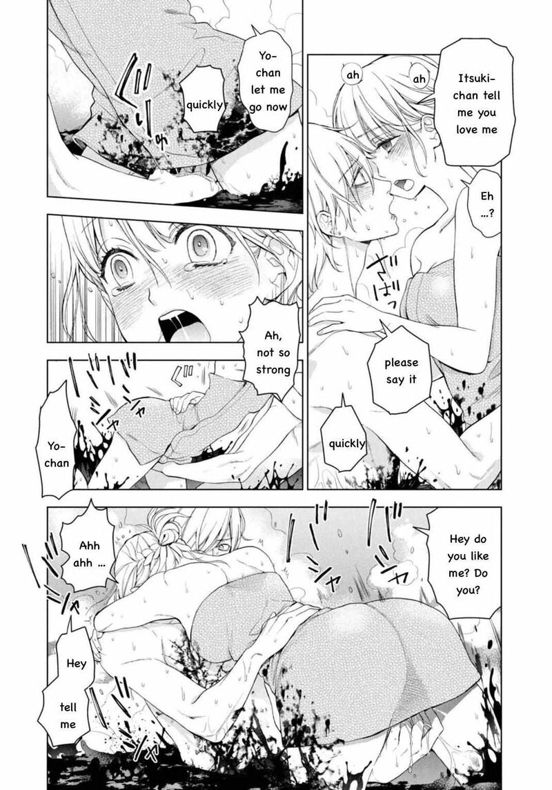 Watakushi To Kowareta Kyuuketsu Ki 4 35