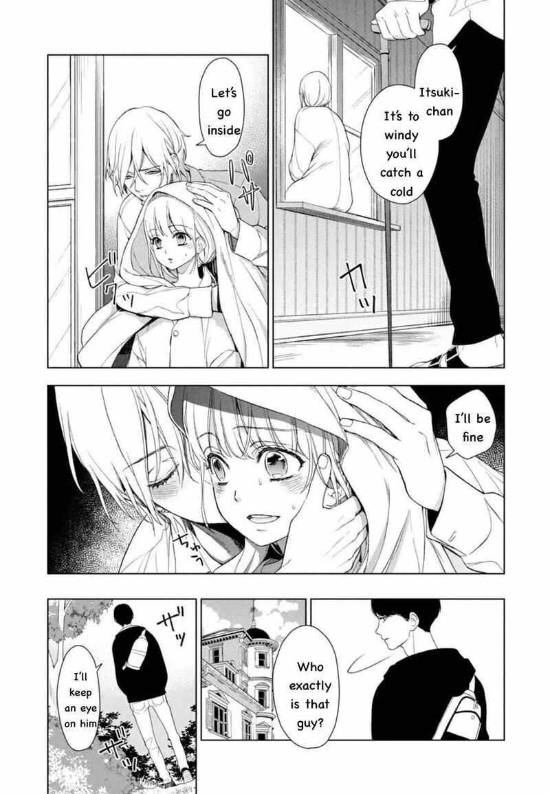 Watakushi To Kowareta Kyuuketsu Ki 4 38