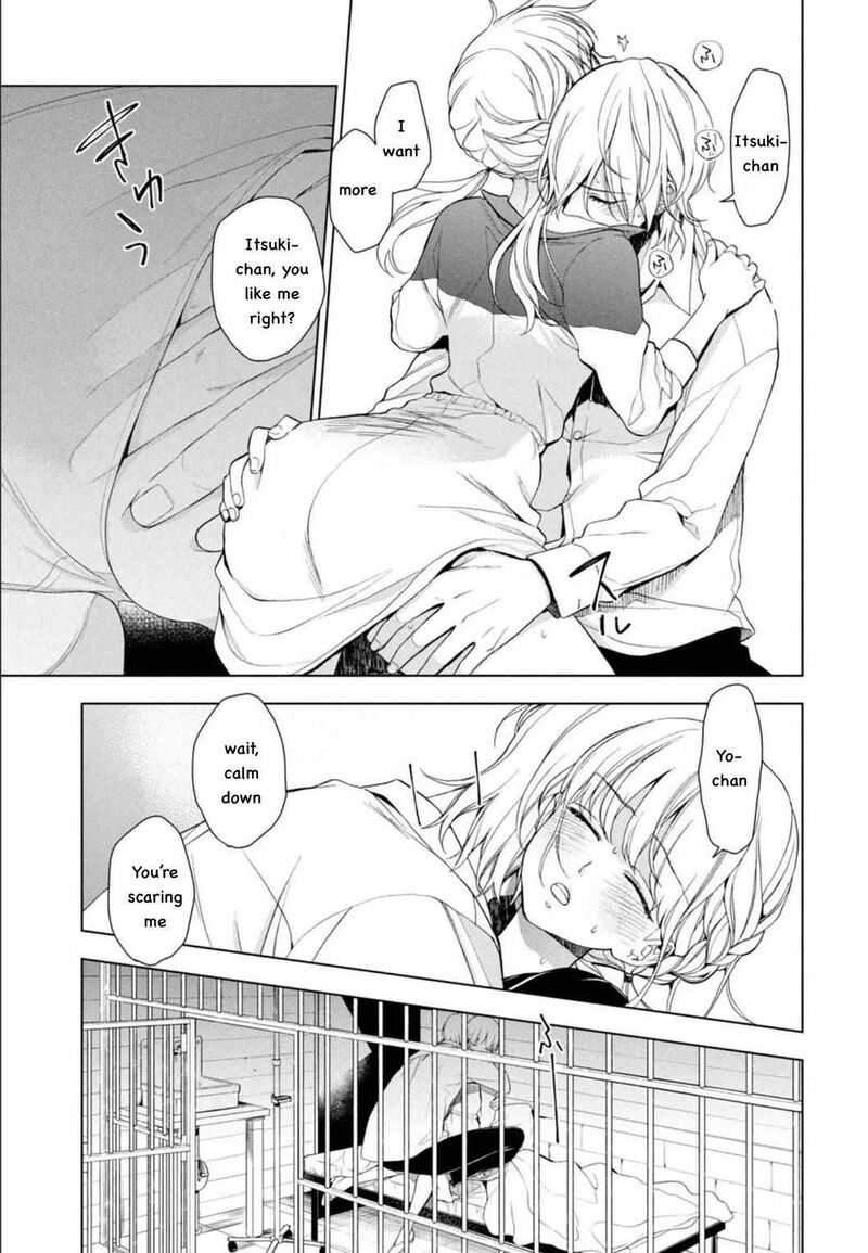 Watakushi To Kowareta Kyuuketsu Ki 4 6