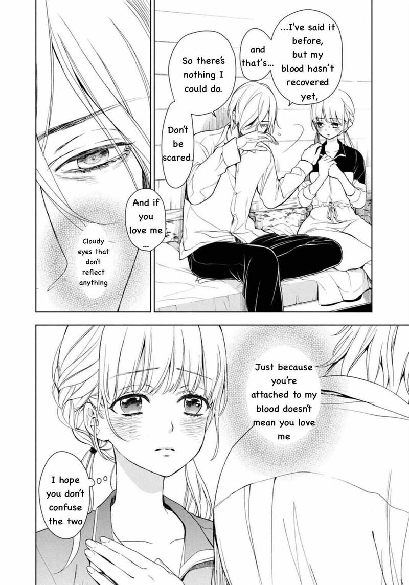Watakushi To Kowareta Kyuuketsu Ki 4 7