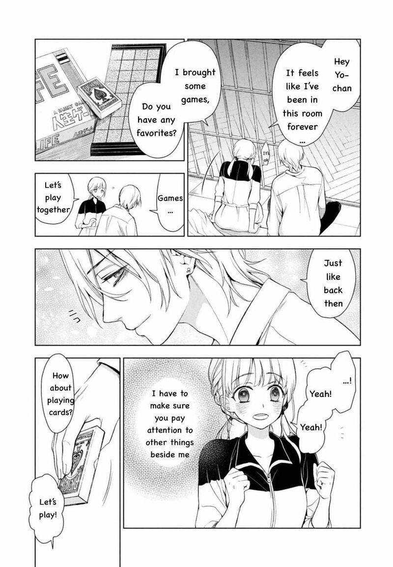 Watakushi To Kowareta Kyuuketsu Ki 4 8