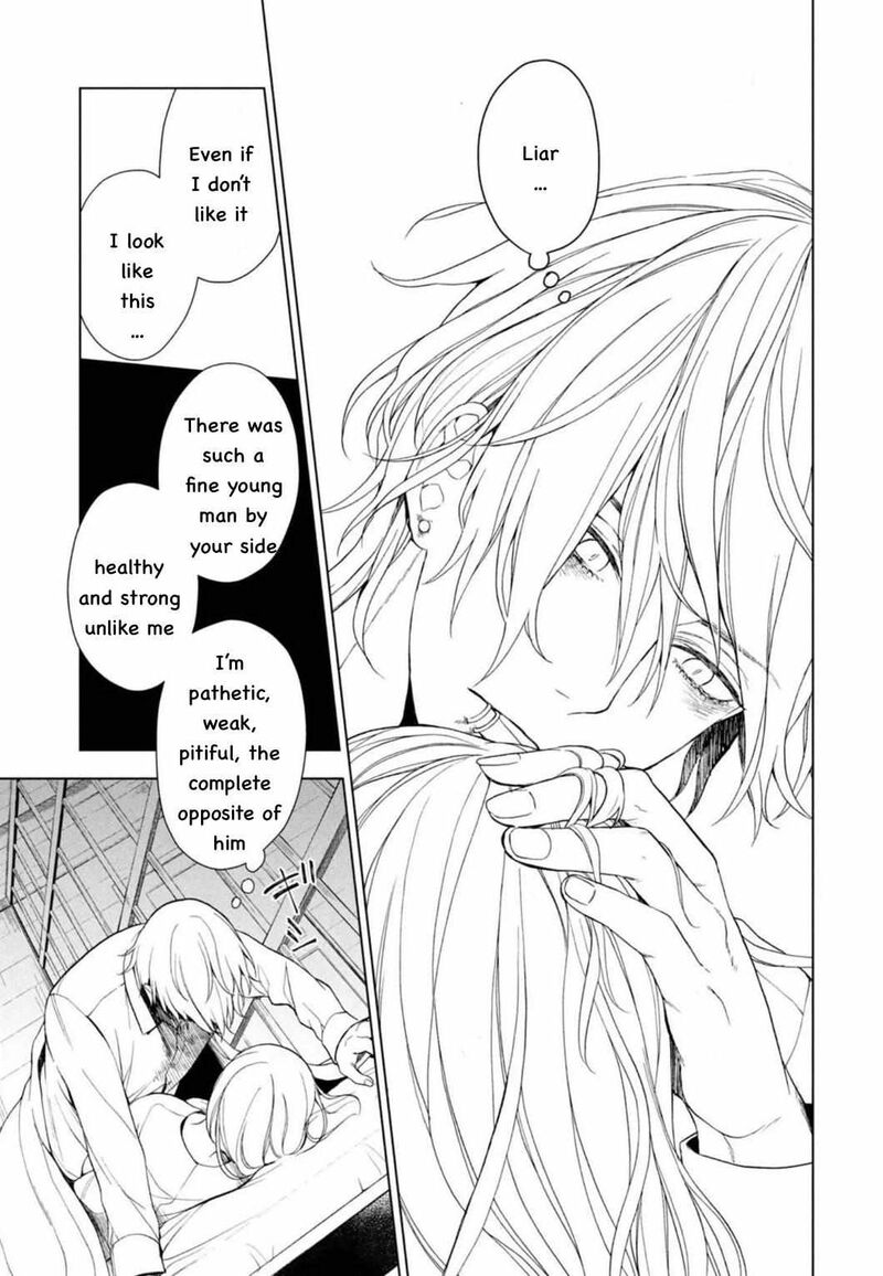 Watakushi To Kowareta Kyuuketsu Ki 5 10