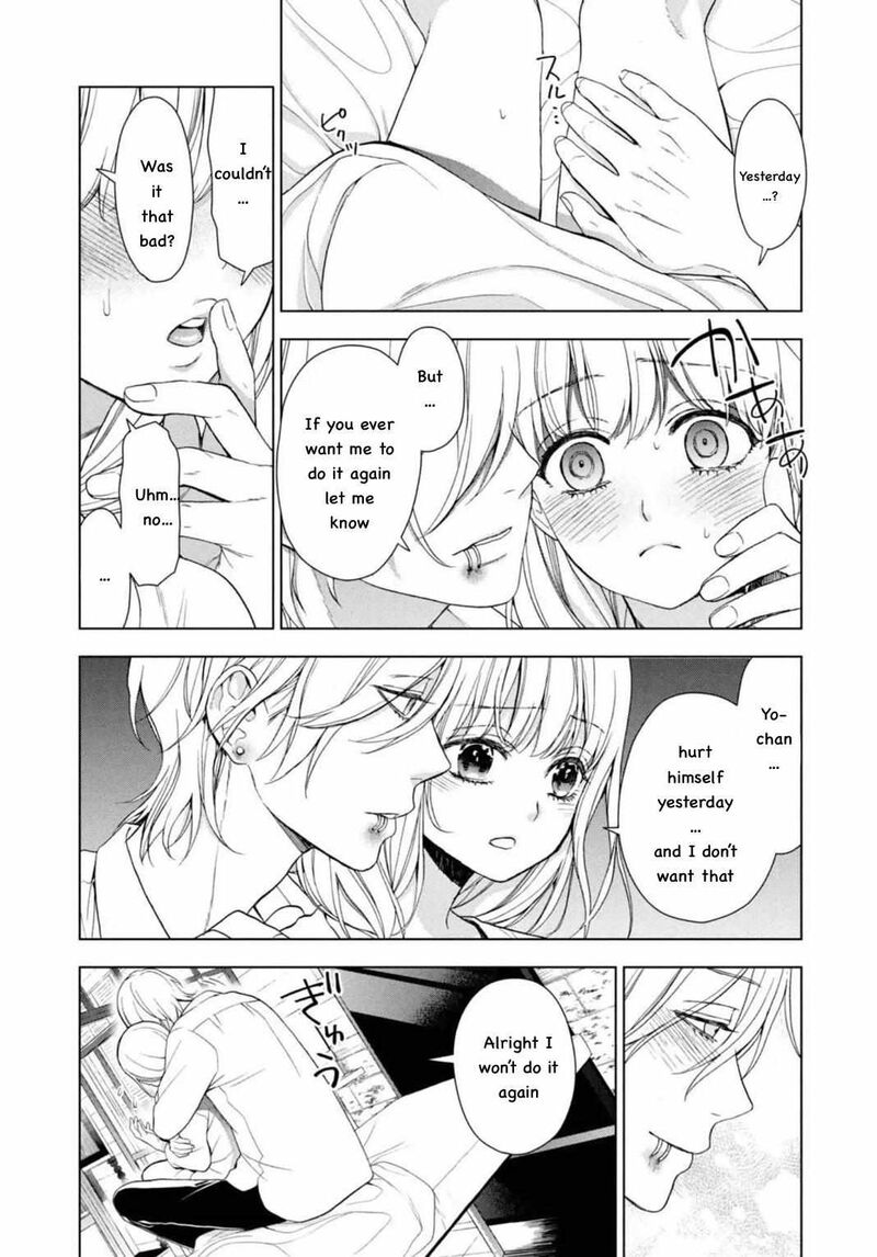 Watakushi To Kowareta Kyuuketsu Ki 5 14