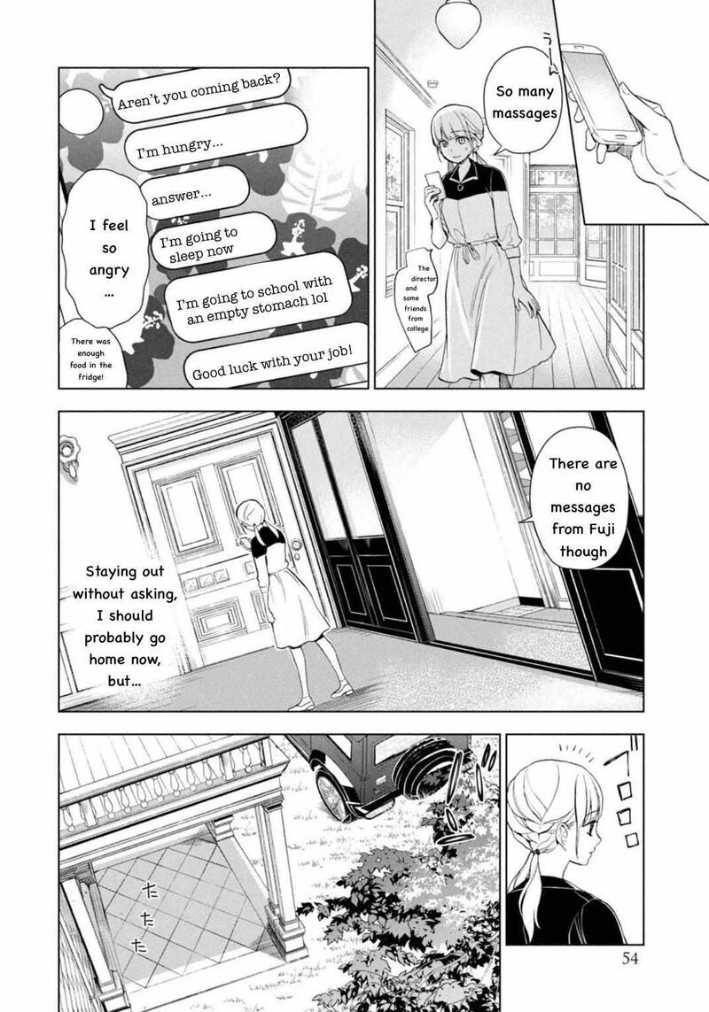 Watakushi To Kowareta Kyuuketsu Ki 5 17