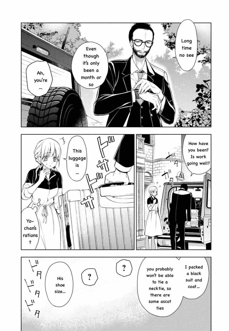 Watakushi To Kowareta Kyuuketsu Ki 5 18