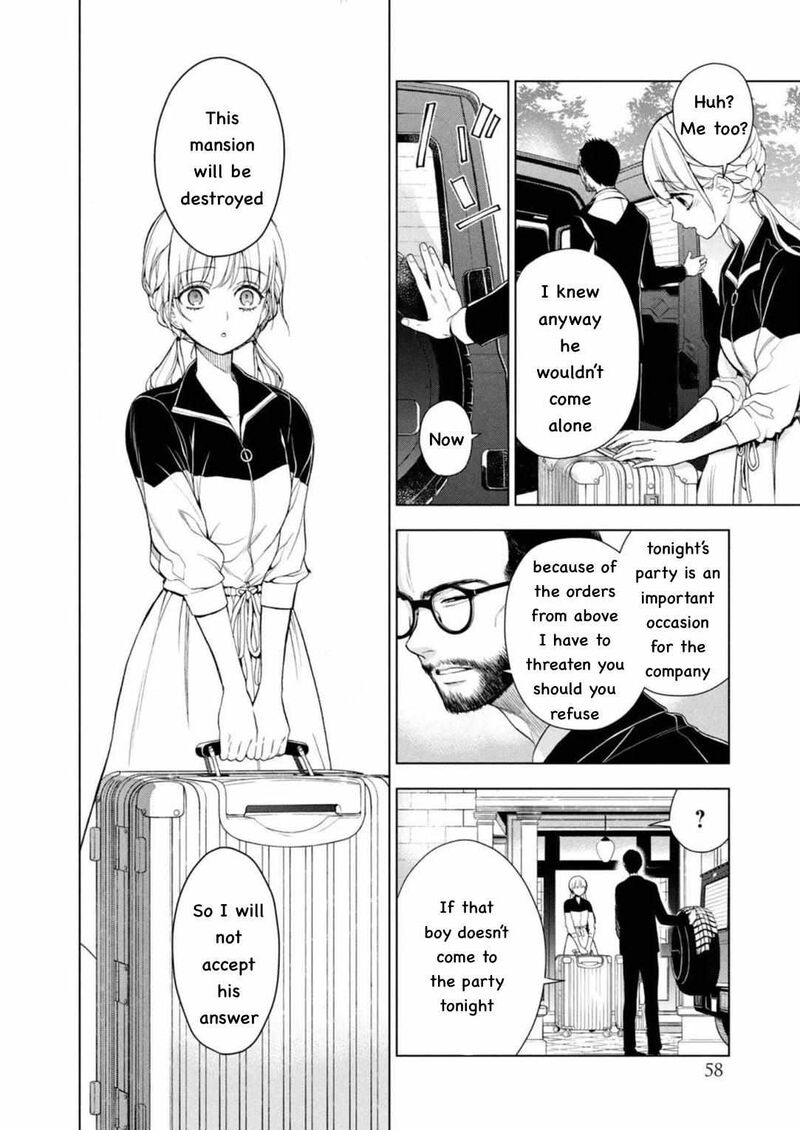 Watakushi To Kowareta Kyuuketsu Ki 5 21