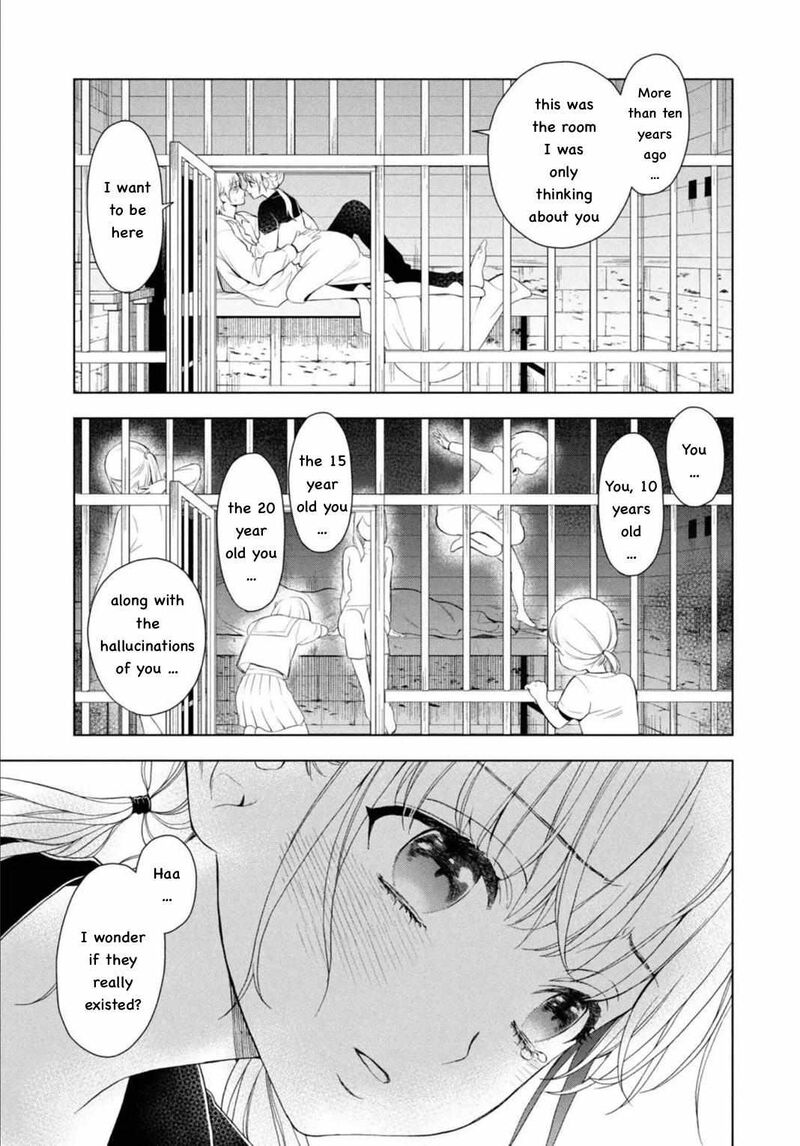 Watakushi To Kowareta Kyuuketsu Ki 5 26