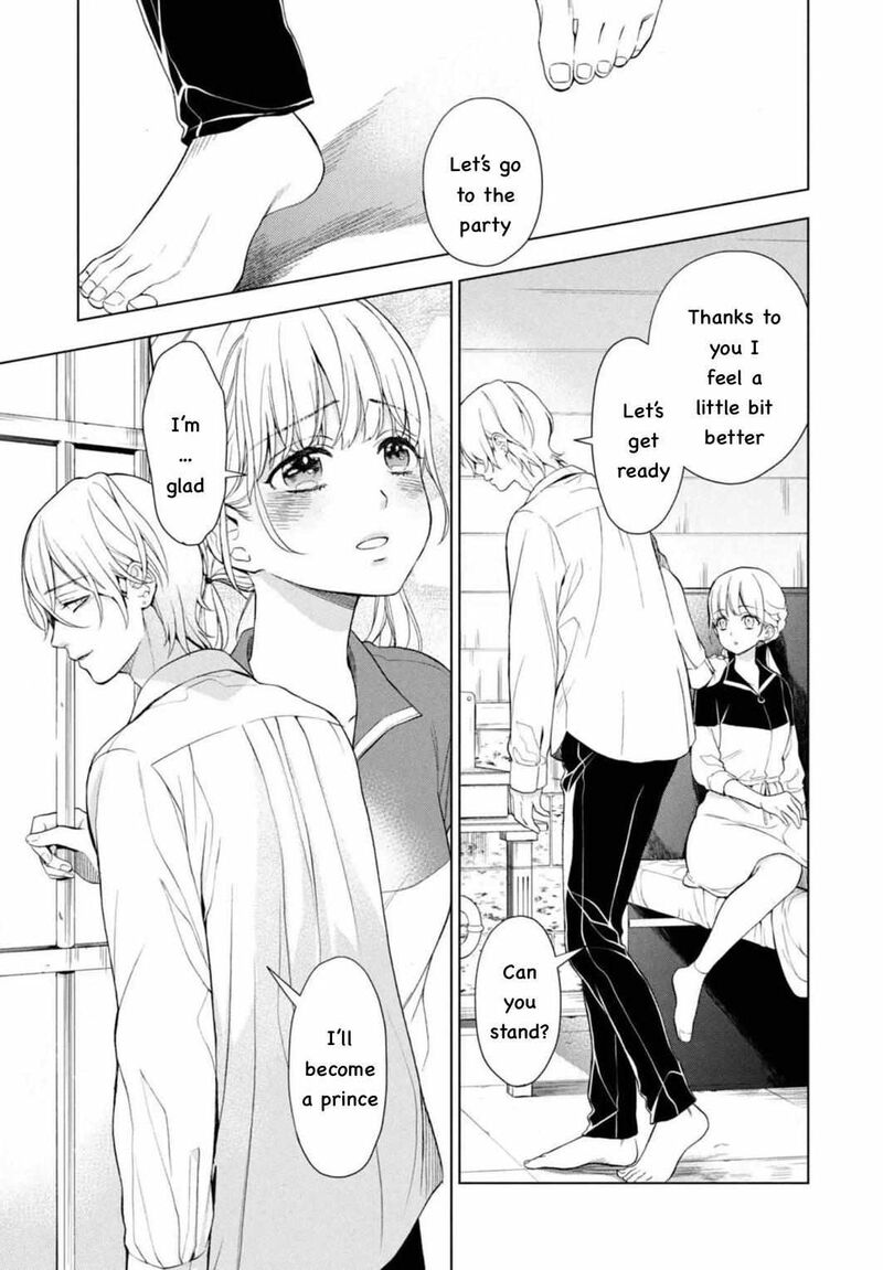 Watakushi To Kowareta Kyuuketsu Ki 6 11