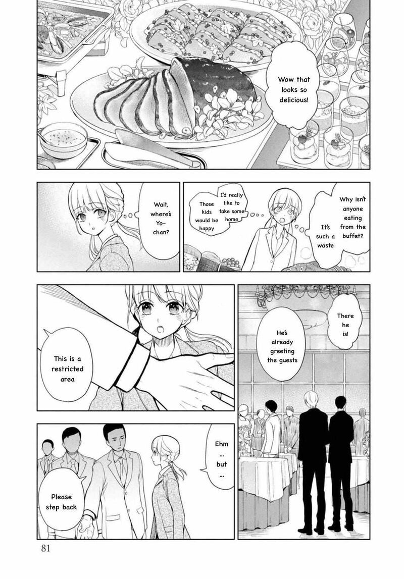 Watakushi To Kowareta Kyuuketsu Ki 6 19