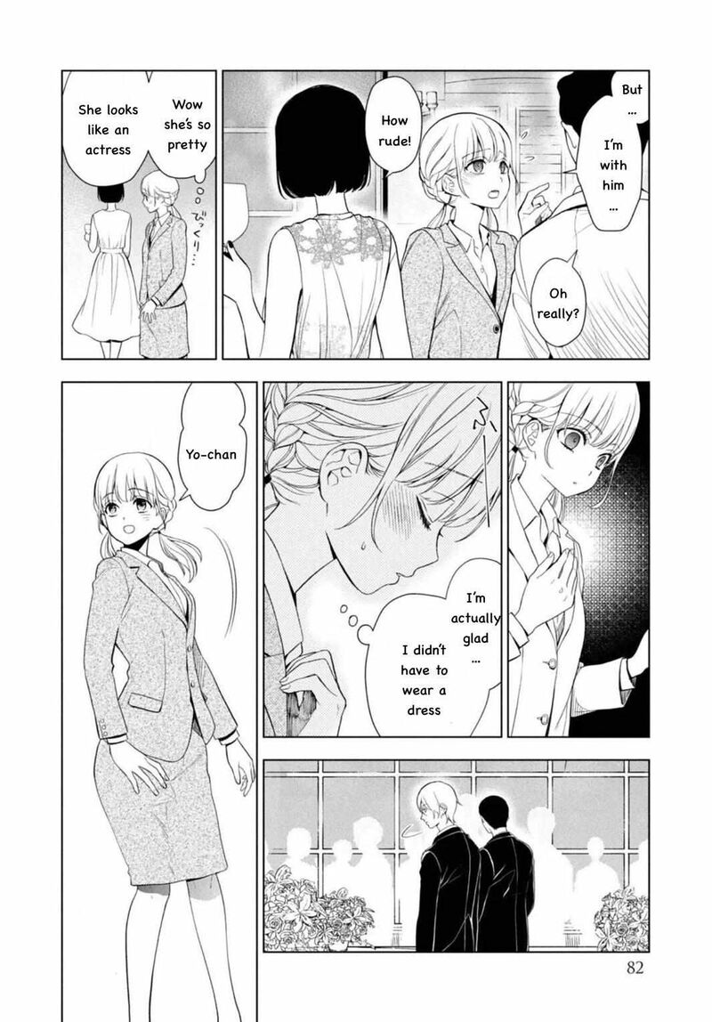 Watakushi To Kowareta Kyuuketsu Ki 6 20