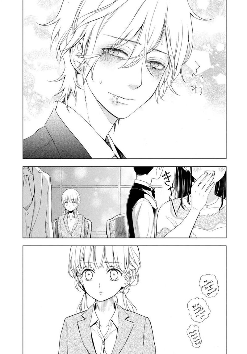 Watakushi To Kowareta Kyuuketsu Ki 6 25
