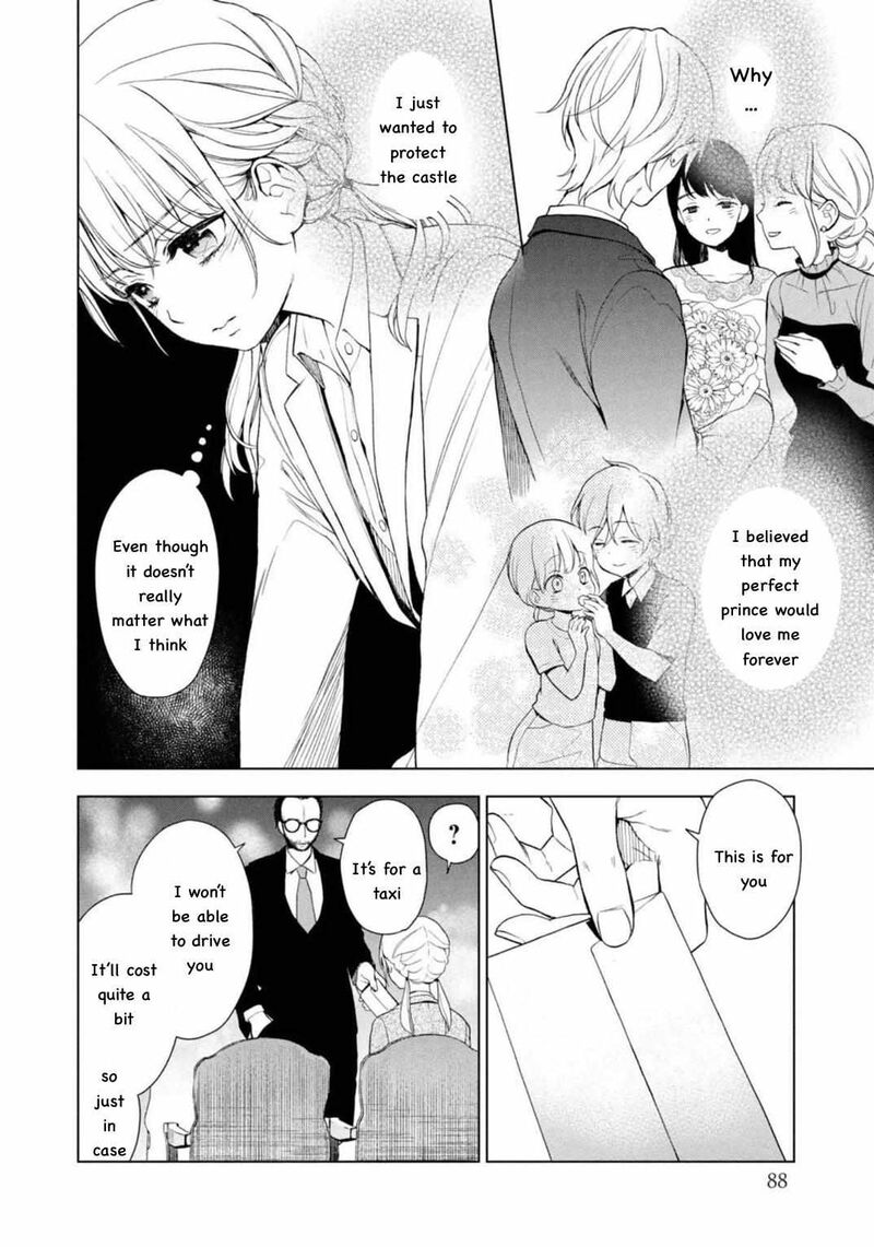 Watakushi To Kowareta Kyuuketsu Ki 6 26