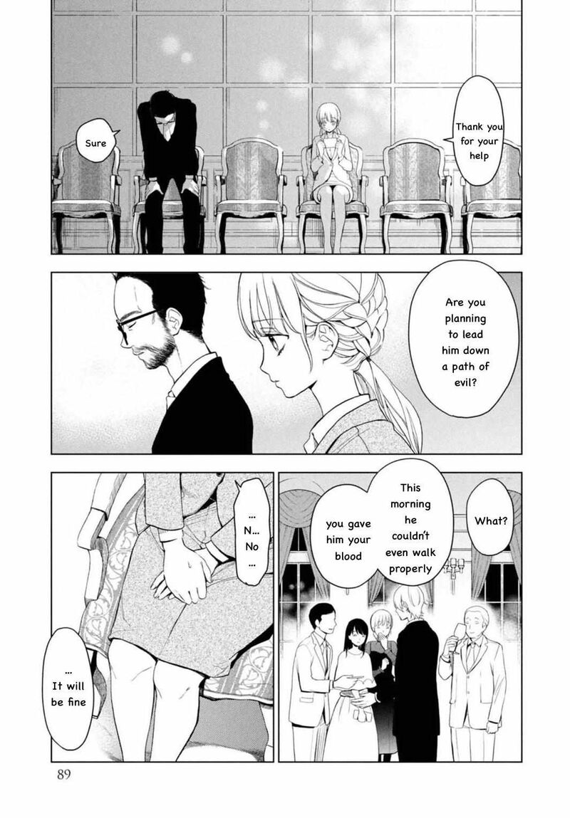 Watakushi To Kowareta Kyuuketsu Ki 6 27