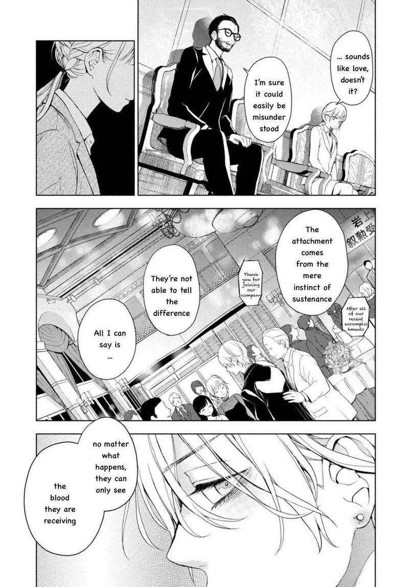 Watakushi To Kowareta Kyuuketsu Ki 6 29